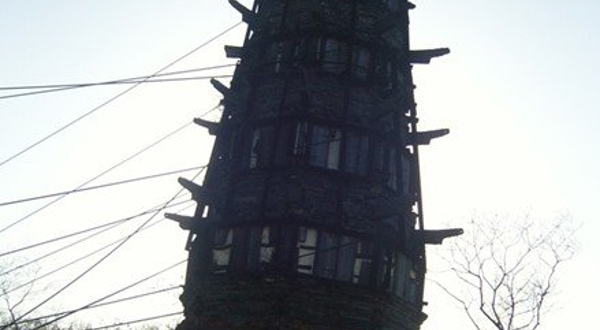 方山斜塔