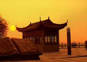 龙州湾滨江公园