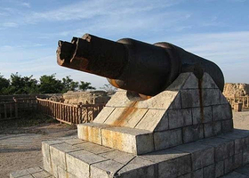 西炮台遗址