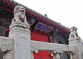 沈阳慈恩寺