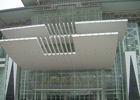 长沙五星国际会展中心