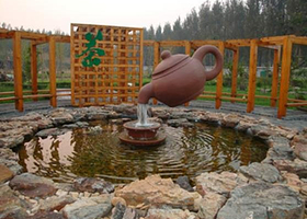 沂水蒙山龙雾茶博园