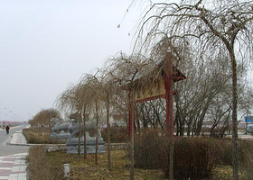 油田城市乡村旅游区