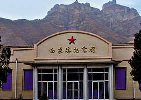 白求恩模范病室旧址