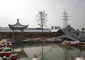 芜湖怡龙生态园