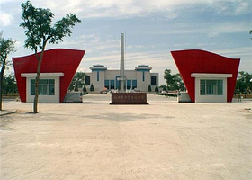 盐池革命烈士纪念园