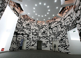 四川大学美术馆