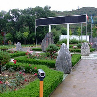清水温泉度假村