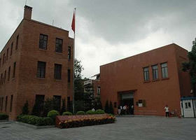 中共三大会址纪念馆