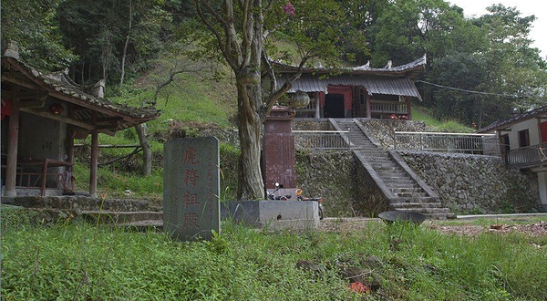 虎符祖殿