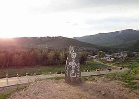 哈巴河县博物馆