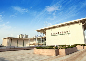 火炬国际会展中心