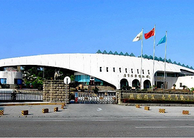 自贡世界地质公园