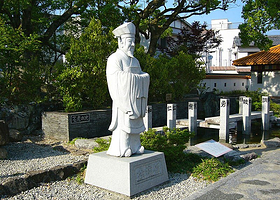 徐福泊船山风景区