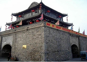 羊安满族乡政府