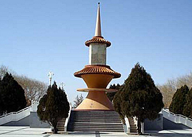 席尼喇嘛纪念塔