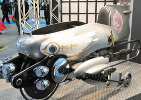 亚洲创新创意动漫城