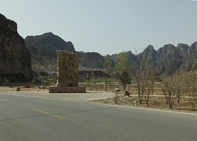 十二渡龙门放舟