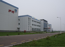 伊利乳业园工业旅游区