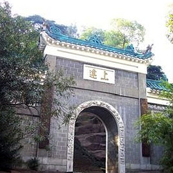 上达