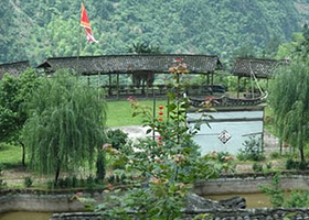 小黄山畲族风情村