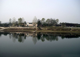 中华始祖文化村