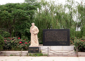 于方舟衣冠冢墓地