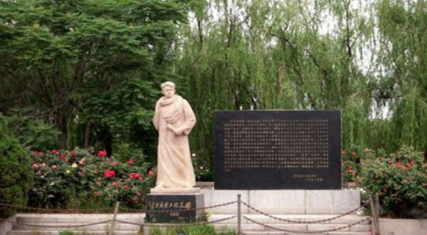 于方舟衣冠冢墓地