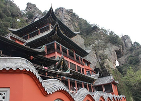南雁荡