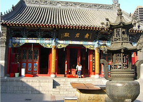 太清宫老君殿遗址