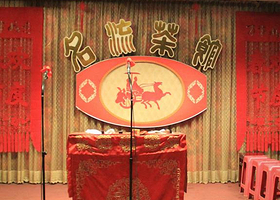 名流茶馆古文化街店