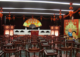 名流茶馆鼓楼店