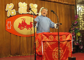 名流茶馆新华路店