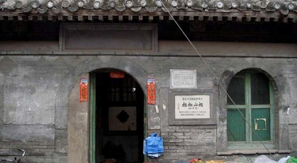 杨椒山祠