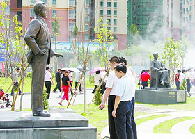 科技名人雕塑园