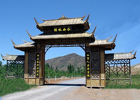 樱桃幽谷采摘园