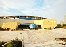 烟台自然博物馆