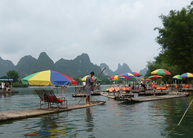 遇龙河漂流兴隆码头