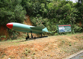 大旺海鹰博览中心