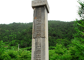 抗战阵亡战士纪念碑