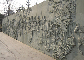 唐城墙遗址公园