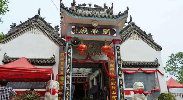马庄镇