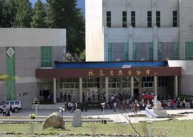 林芝自然博物馆