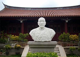 弘一法师纪念馆