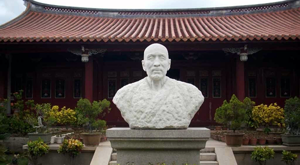 弘一法师纪念馆
