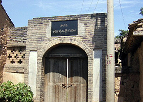 白求恩战地医院旧址