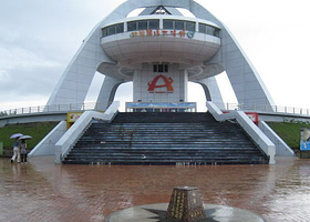 北回归线天文广场