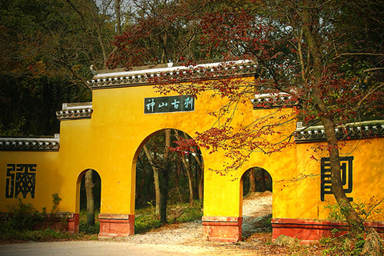 滁州旅游景点排行