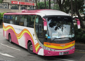 冠忠环岛跨境巴士