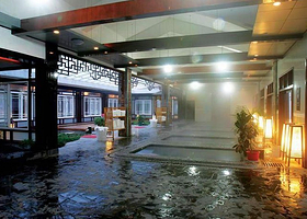 在水一方金都温泉国际度假中心